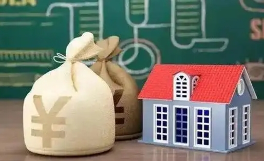 龙口公积金能取出来花吗（公积金能拿出来花么）